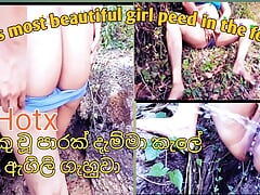 Asia's most beautiful girl peed in the forest